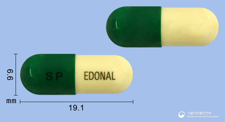 숨쉬기 편안하게! 😥 에도날캡슐 (에르도스테인) 복용 가이드