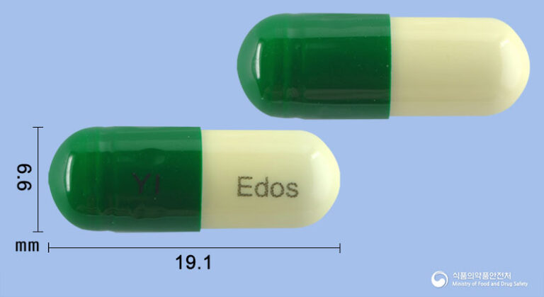 기침, 가래로 답답할 때: 에도스캡슐(에르도스테인)의 효능과 복용법 💊