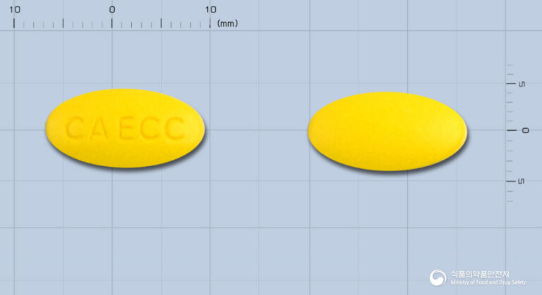 감기 증상 완화에 에카펜씨정: 올바른 복용법과 주의사항