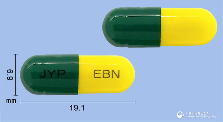 엘부날캡슐(에르도스테인), 급·만성 호흡기질환 점액용해 및 거담제 정보