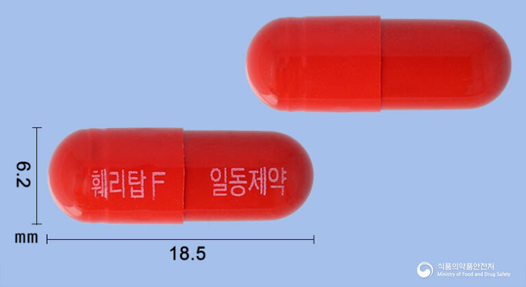 철 결핍성 빈혈, 훼리탑에프캡슐로 관리하세요: 효능, 용법, 주의사항 완벽 가이드