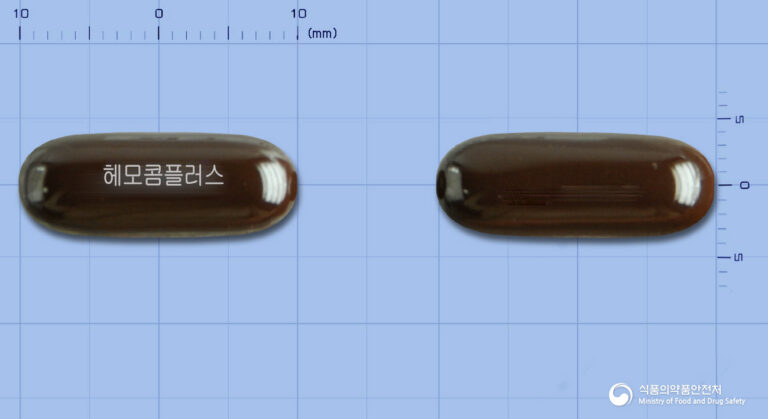 철 결핍성 빈혈, 헤모콤플러스연질캡슐로 다스리기: 약사의 꼼꼼한 복약 안내