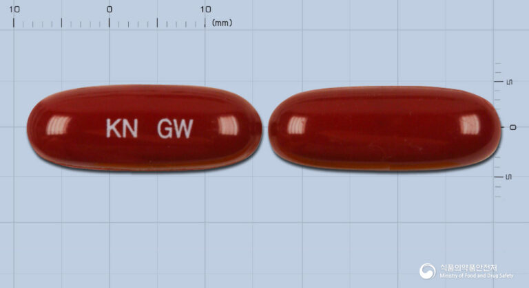 육체피로, 눈의 피로, 신경통 완화에 도움을 주는 경남그린웰연질캡슐