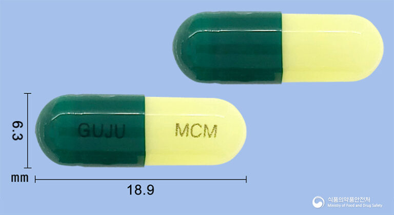 기침, 가래로 답답할 때: 뮤코메드캡슐(에르도스테인)의 모든 것 💊