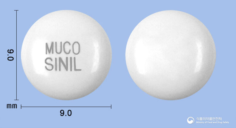 가래 때문에 답답할 때, 무코신일정(메틸-N,S-디아세틸시스테인) 효능과 복용법