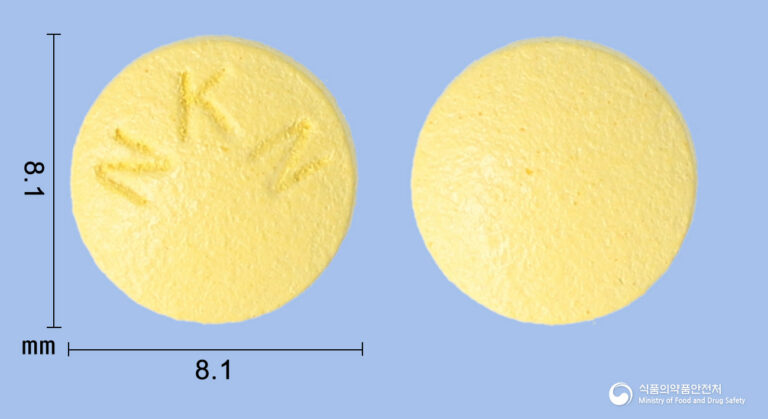 속쓰림, 위산과다, 신트림, 이제 니타딘정(니자티딘)으로 시원하게 해결하세요!