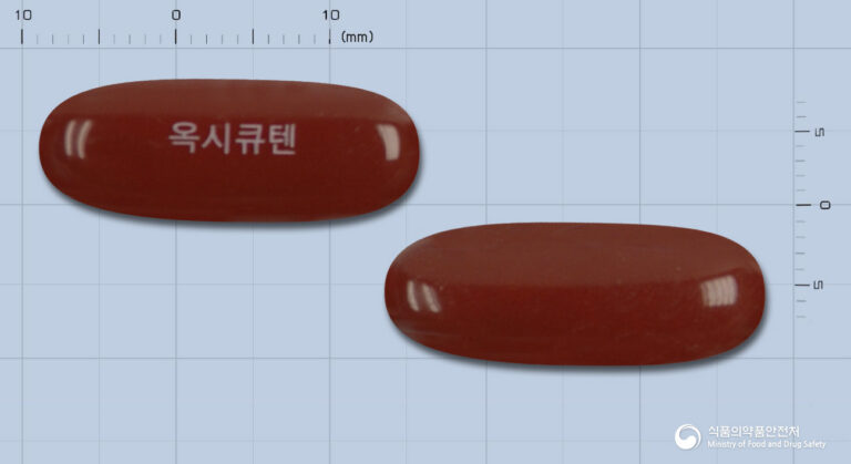 육체피로, 눈 건강, 수족냉증까지! 옥시큐텐연질캡슐의 효능과 주의사항