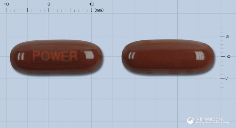 피로회복, 야맹증에? 파워폴연질캡슐(수출명: POWERPOLL) 효능과 복용 주의사항