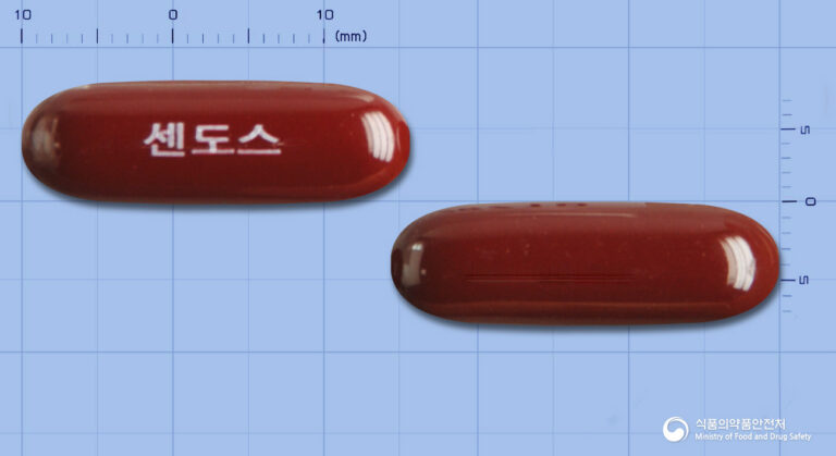 육체피로, 눈 건강까지! 알파제약 센도스연질캡슐의 효능과 올바른 복용법 💊