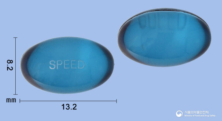 스피드펜 연질캡슐 200mg: 통증과 염증, 발열까지 잡는 멀티 솔루션!💊