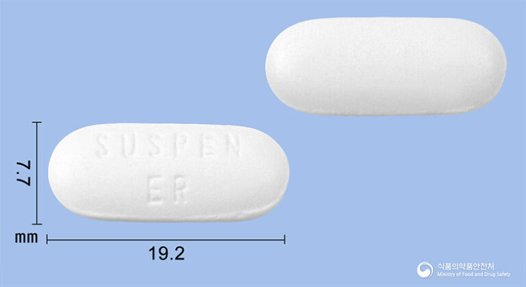💊 써스펜8시간이알서방정: 8시간 지속 해열진통 효과, 똑똑하게 복용하세요! 💊