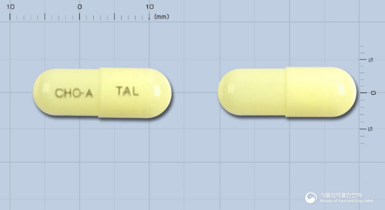 설사, 복통, 체함에 빠른 해결! 탈스탑캡슐 효능과 복용 가이드