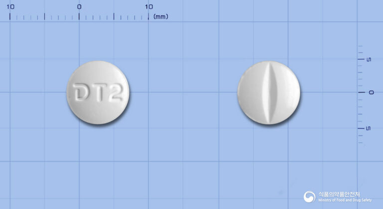 복통, 소화불량, 과민성대장증후군 완화! 탐부틴정 200mg 상세 정보