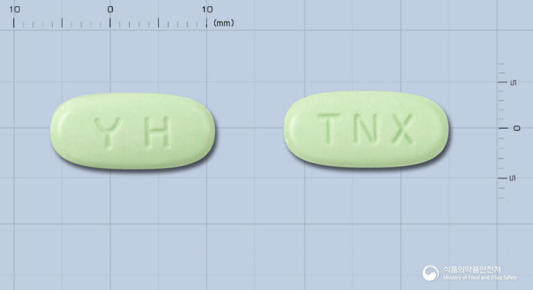 타나센정: 두통, 신경통, 생리통 등 다양한 통증에 효과적인 해열진통제