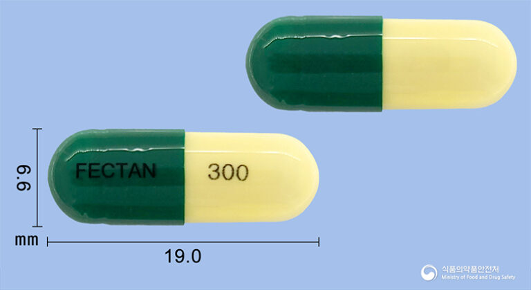 시원한 숨을 위한 선택: 유니펙탄캡슐(에르도스테인) 완벽 가이드 🌬️