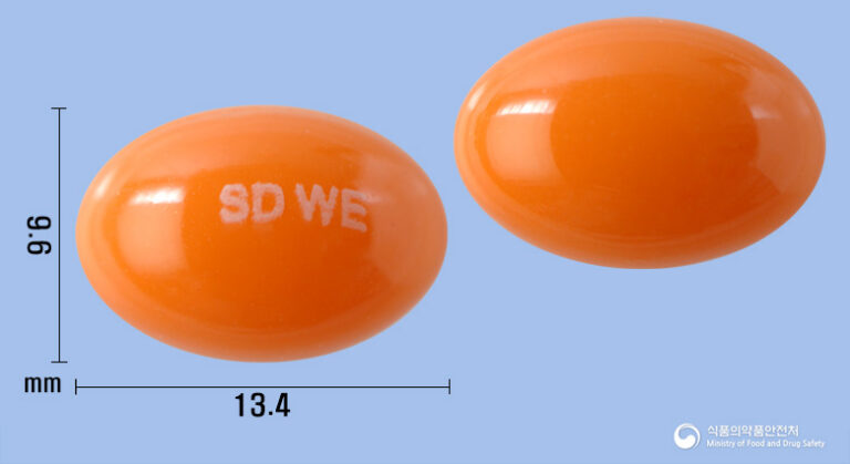 비만증, 고콜레스테롤혈증 개선을 위한 웰러드연질캡슐 복용 가이드