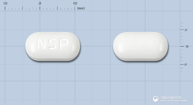 속 쓰릴 때, 위산과다에 위소탄-에프정 효능과 복용법