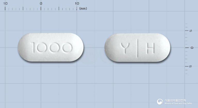 피로 회복, 기미 잡는 비타민? 유한비타민씨정1000mg 완벽 가이드
