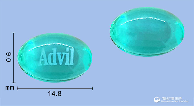 두통, 생리통부터 관절염까지! 애드빌리퀴겔연질캡슐(이부프로펜)의 모든 것 💊