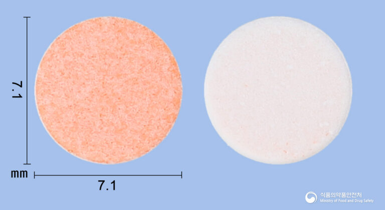 구내염, 혀염에 붙이는 스테로이드 구강점막 부착제, 아프타치정