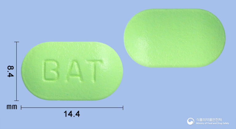 소화불량, 과식, 식욕감퇴에 효과적인 베아틴정: 속 편안한 일상을 위한 선택! 💊
