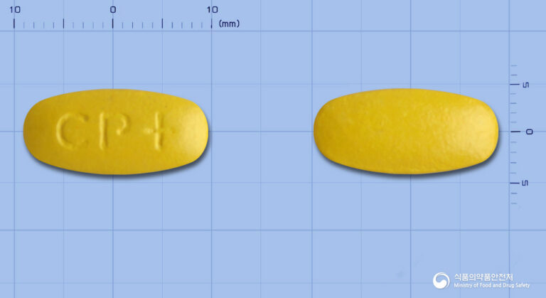 비타제트플러스정: 육체피로, 기미, 신경통 완화에 도움을 주는 종합 비타민