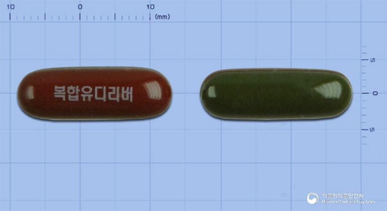 육체피로 개선, 자양강장! 복합유디리버연질캡슐 상세 가이드