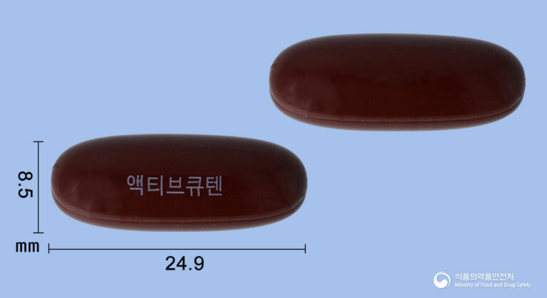 육체피로, 눈 건강, 기미 개선을 돕는 (주)씨엠지제약 액티브큐텐연질캡슐