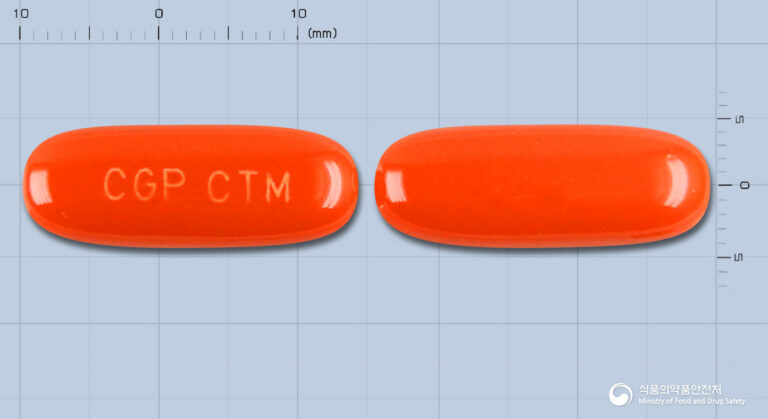 육체피로, 혈액순환 개선! 콘티아민연질캡슐 효능·용법·주의사항 상세 안내