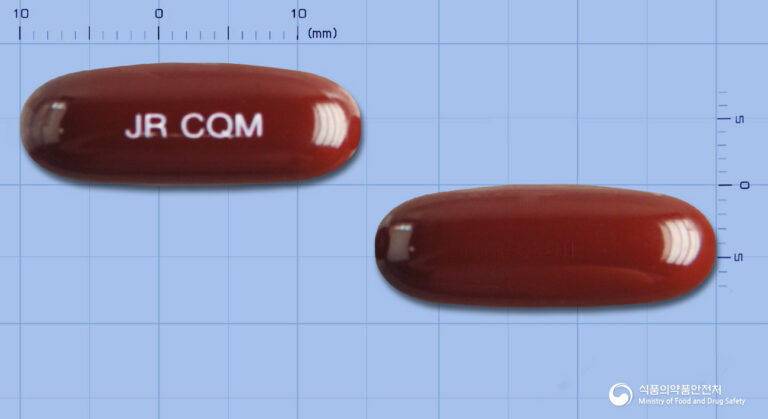 코큐민연질캡슐: 육체피로, 눈 건강, 피부 고민을 한 번에! 복용 전 확인하세요💊