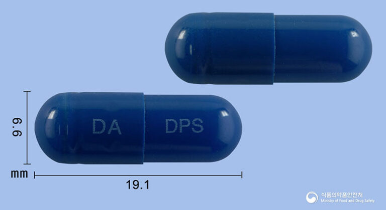 치주염 보조치료제 덴파사캡슐, 올바른 복용법과 주의사항 안내