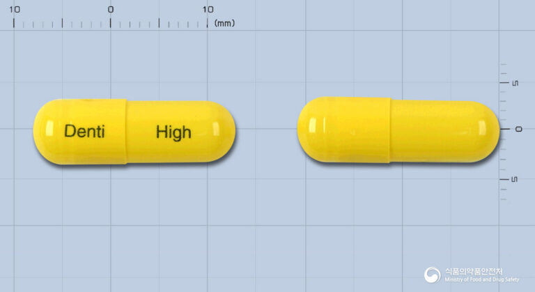 잇몸 건강 지킴이, 덴티하이캡슐의 효능, 복용법, 주의사항 완벽 정리