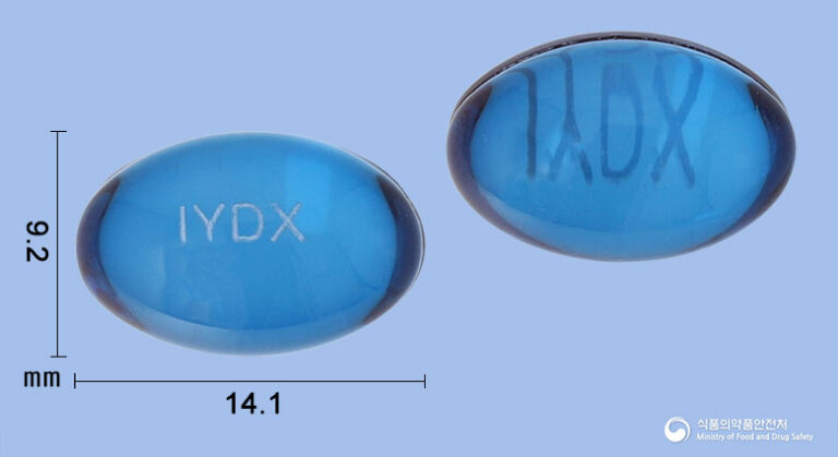 덱스쿨연질캡슐: 류마티스관절염, 관절통, 염증, 발열 완화에 사용되는 덱시부프로펜 성분 해열진통소염제