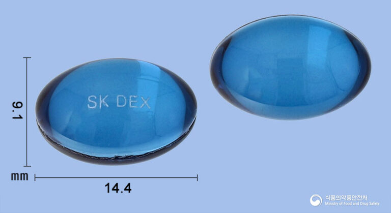 덱시엔연질캡슐(덱시부프로펜) 알아보기: 통증과 염증을 관리하는 방법