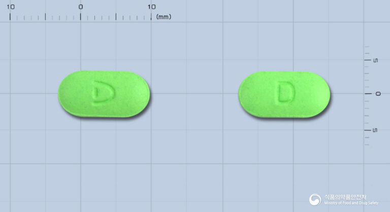 디카맥스디정: 비타민D 보충으로 뼈 건강을 지키세요