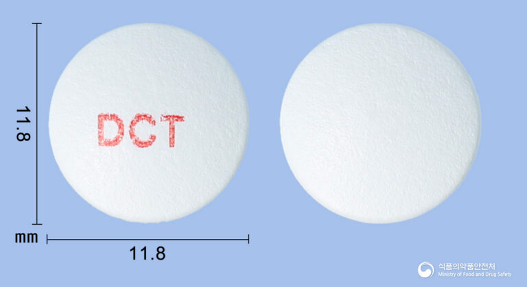 카르니틴 결핍증, 심근대사장애 개선! 디카틴정(엘카르니틴)의 효능부터 주의사항까지