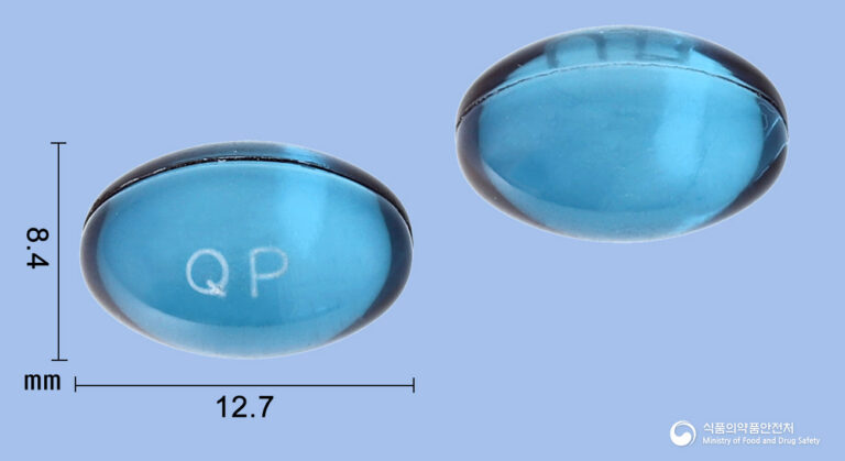 두통, 생리통, 관절염 완화! 디큐펜프로연질캡슐(이부프로펜) 복용 가이드