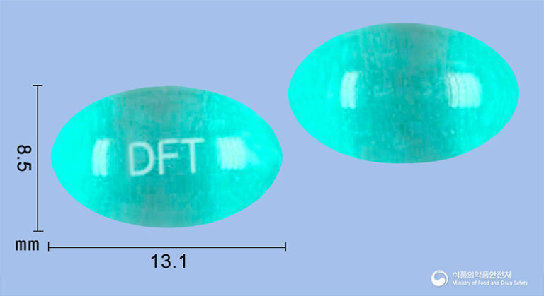 일시적 불면증 완화, 디펙타민연질캡슐(디펜히드라민염산염) 이것만은 꼭 아세요! 😴