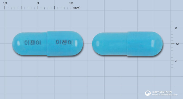 치은염, 치주염 보조치료! ‘이젠이캡슐’에 대한 약사의 꼼꼼 가이드 🦷