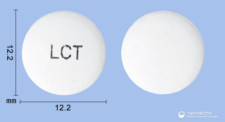 엘큐정(엘카르니틴): 카르니틴 결핍증 및 심근대사장애 개선