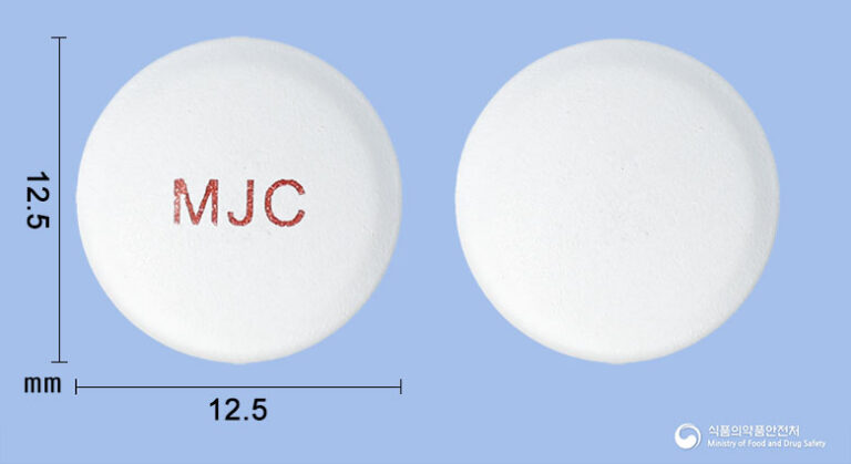 엘카르니틴 함유 엘탑정: 카르니틴 결핍증 및 심근대사장애 치료에 사용됩니다