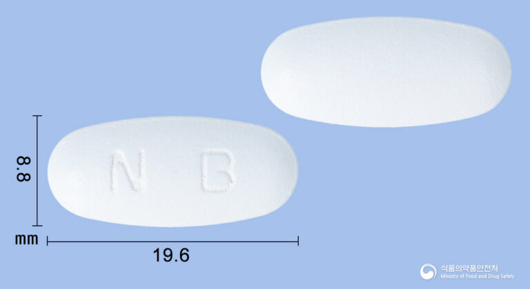 육체피로, 신경통, 구내염 등 다양한 증상 완화에 도움을 주는 엔비100정