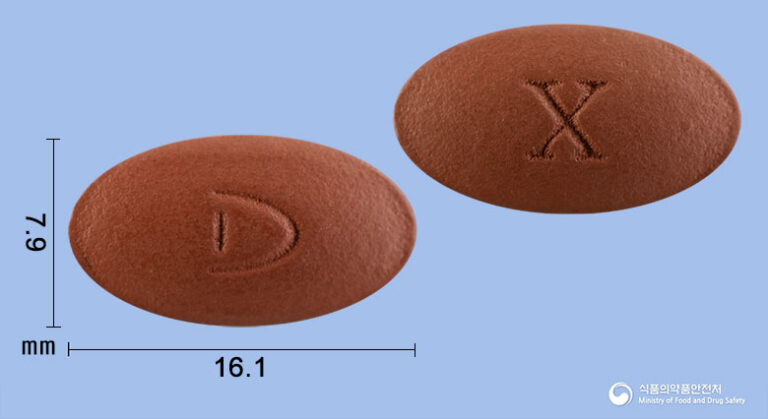 육체피로, 신경통, 기미까지! 엑스프리벤정으로 활력을 되찾으세요💊