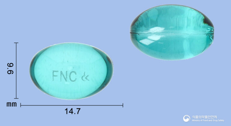 프리엔연질캡슐(덱시부프로펜): 관절염, 통증, 발열에 효과적인 소염진통제