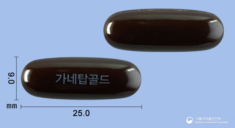 간 기능 개선에 도움을 주는 가네탑골드연질캡슐, 제대로 알고 복용하세요! 💪