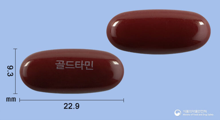 눈 건강부터 육체피로까지, 골드타민연질캡슐의 효능과 안전한 복용법
