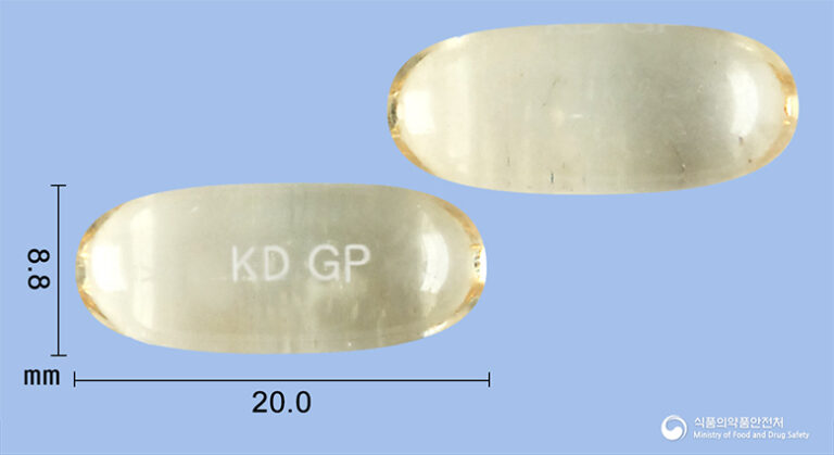 💊 굿스펜연질캡슐(덱시부프로펜): 관절염, 통증, 발열 완화를 위한 소염진통제