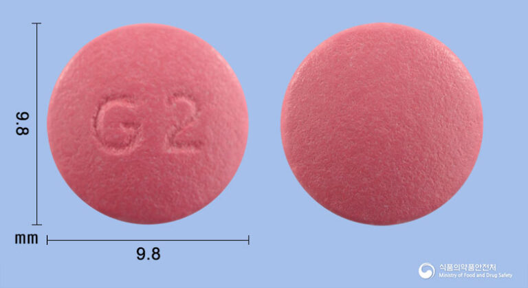 구바파정: 육체피로, 구내염, 피부염 완화에 도움을 주는 비타민 보급제