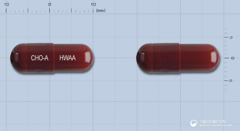 육체피로, 신경통, 구내염, 눈의 피로엔? 활비에이캡슐 정보 총정리
