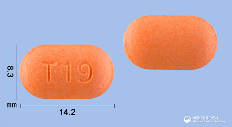 아이비에프정(이부프로펜)으로 관절염, 생리통, 감기 몸살 통증 시원하게!